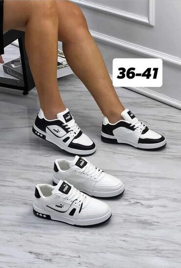 patike zrenjanin: Puma, 40.5, color - White