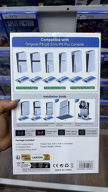 irşad electronics playstation 3: Ps5 cooling stand — 2