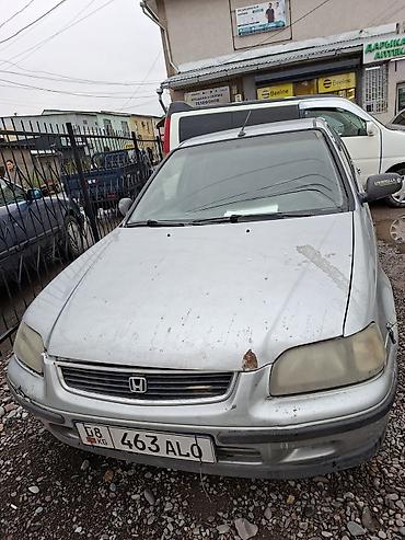 механика коробка срв 1: Honda Civic: 1997 г., Автомат, Бензин, Седан — 2