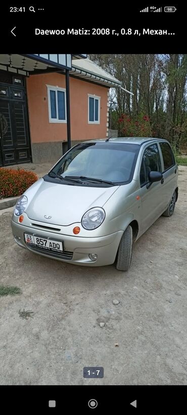 матиз панел: Daewoo Matiz: 2008 г., 0.8 л, Механика, Бензин, Хэтчбэк