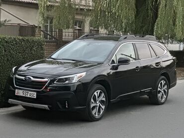 лупарик мерс цена: Subaru Outback: 2020 г., 2.5 л, Вариатор, Бензин, Универсал