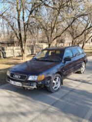 Audi: Audi A6: 1995 г., 2.6 л, Механика, Бензин, Универсал — 1