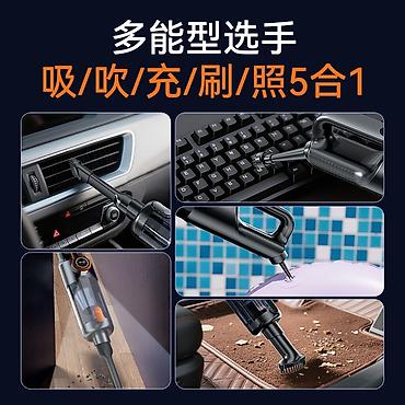sud sagan aparat elektron: Avtomobil tozsorani guclu MDHL Cordless Handle Vacuum Cleaner (Model — 6