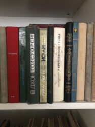 Bədii ədəbiyyat: Винтажные книги — 3