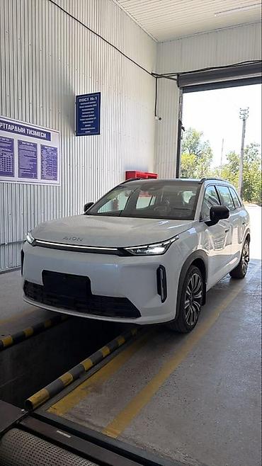 byd song plus ev 2025: GAC Aion i60 — электрический кроссовер нового поколения Оформленный — 1