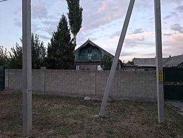 Үйлөр: Продаётся жилой дом с участком и садом. - Дом одноэтажный с мансардой — 10