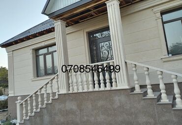 Фасадчики, отделочники: Сары. Таш гранит балясина установка кыдавыз — 19