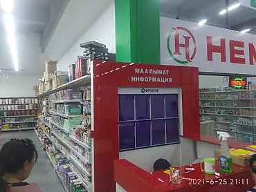 рекламные вывески цена: | Вывески, Таблички, Баннеры, | Монтаж, Демонтаж, Разработка дизайна — 2
