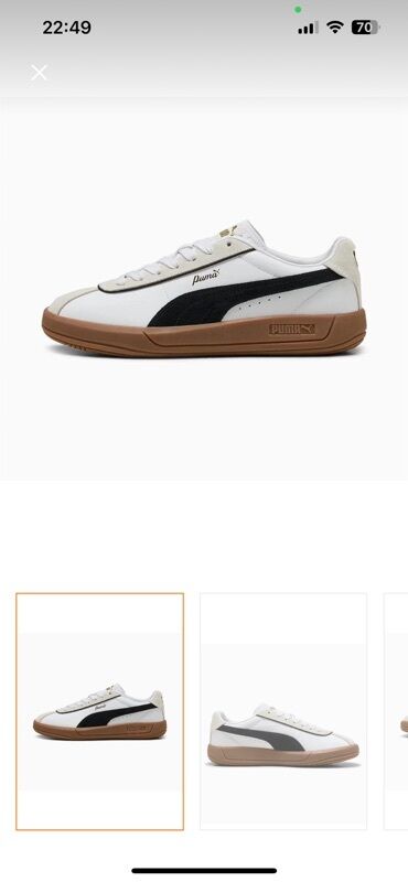 Ayaqqabılar: Puma Originaldır. 120 azn alınıb. Sadəcə razmer sehv geldiyi üçün