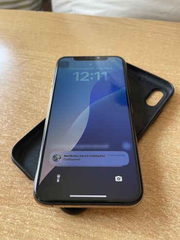 телефон бишкек цум: IPhone Xs, Колдонулган, 256 ГБ, Rose Gold, Каптама, 82 %