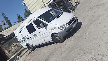один диск мерседес: Легкий грузовик, Mercedes-Benz, 3 т, Б/у — 2
