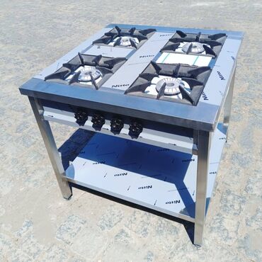 Professional sobalar: Yemək üçün, Qaz ilə işləyən -da lalafo.az — 2 Professional sobalar: Yemək üçün, Qaz ilə işləyən — 2