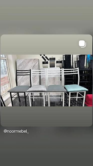 study table: Обеденные комплекты и стулья для кухни/столовой Что предлагается: - — 3