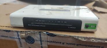 tplink ex141: Беспроводной N-роутер TP-Link TL-MR3420.белого цвета. Модель оснащена — 3