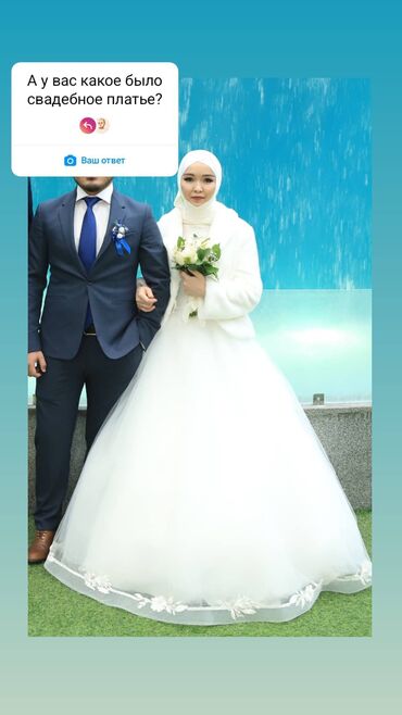 свадебные платья мусульманские: Свадебный платье! 
5000
Почти новая одела 1 раз! 
Брала за 18000