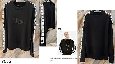 Duksevi: D&G EKSKLUZIVNI TOP DUKSEVI, ULTRA HIT | Novo! ! ! Hit. Hit — 11