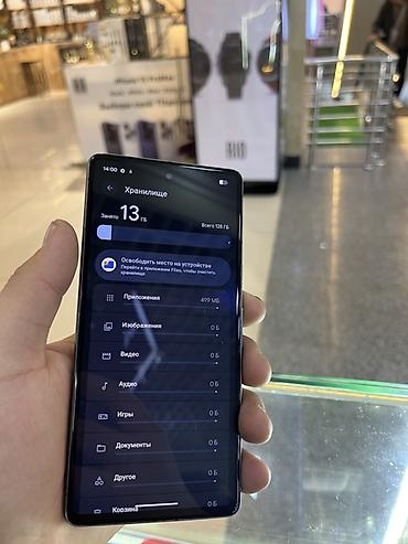 Google: Google Pixel 7, 128 ГБ, цвет - Черный, eSIM — 3