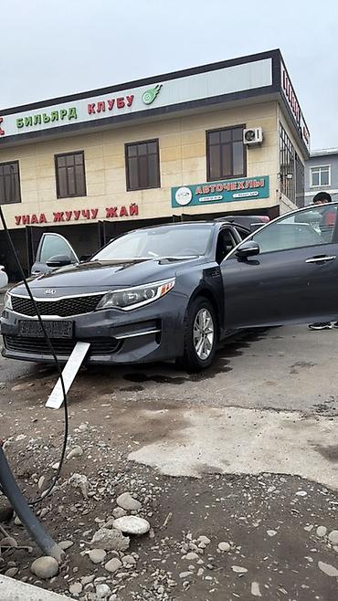 аренда kia optima: Kia Optima: 2017 г., 2.4 л, Автомат, Бензин, Седан — 7