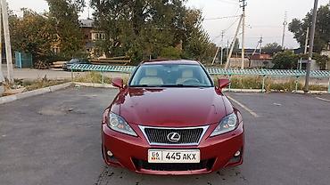 185 14 с: Lexus IS: 2008 г., 2.5 л, Автомат, Бензин, Седан — 2
