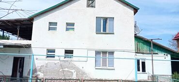 Продажа домов: Дом, 160 м², 7 комнат, Собственник, Косметический ремонт