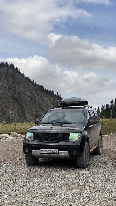 Транспорт: Nissan Pathfinder: 2005 г., 2.9 л, Механика, Дизель, Внедорожник — 9
