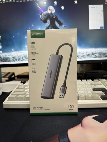 компьютер срочно: UGREEN 6-в-1 USB-A хаб (модель CM512) Многофункциональный