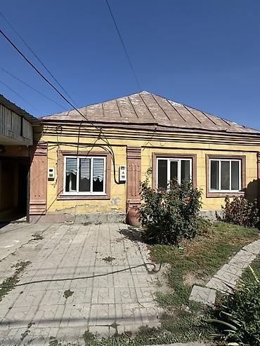 срочный дом бишкек: Сдается дом в районе восточного вокзала, ориентир жибек жолу осмонкула — 1