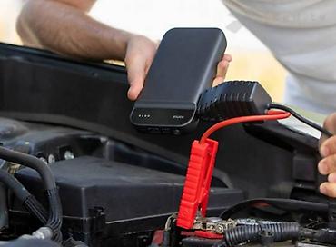 портатив: Портативное Пусковое Зарядное Устройство Xiaomi 70Mai Jump Starter — 2