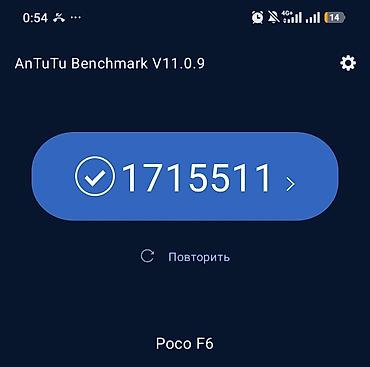 Poco: Poco F6, 512 ГБ, цвет - Черный, 2 SIM — 7