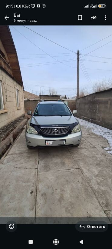 Lexus: Lexus RX: 2004 г., 3 л, Типтроник, Газ