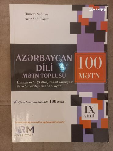 balıq tutmaq üçün istifadə olunan vəsait: Çox səliqəli istifadə olunub. Yazı pozu yoxdur