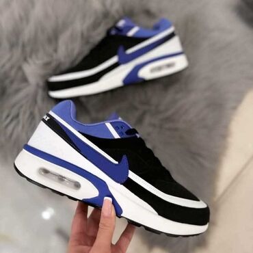 mokasine sa debelim djonom: Trainers, Nike, size - 46