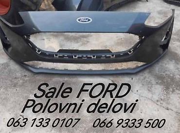 Glave motora: BRANICI PREDNJI FOKUS ZA FORD FOCUS OD 1998. DO 2005. GOD. | FORD — 12