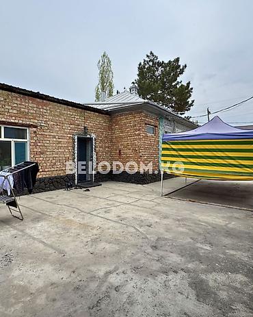 27: ‼️Цена снижена 143 000$‼️ 🏠Продается дом в с. Беловодское 🟡5- жилых — 2