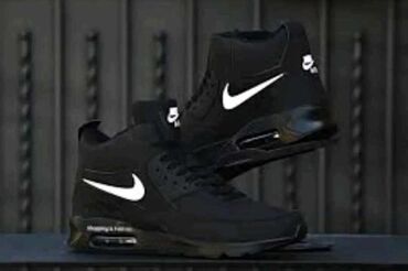 nike mx 720: Trainers, Nike, size - 45