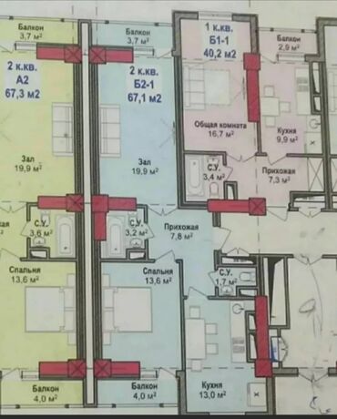 2 комнаты, 68 м², Элитка, 6 этаж, Евроремонт