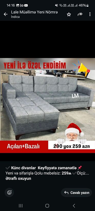 tap az divan: Künc divan, Qonaq otağı üçün, Bazalı, Açılan, Kitab