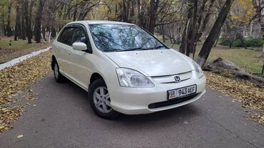 хонда аккорд американец: Honda Civic: 2001 г., 1.5 л, Автомат, Бензин, Хэтчбэк