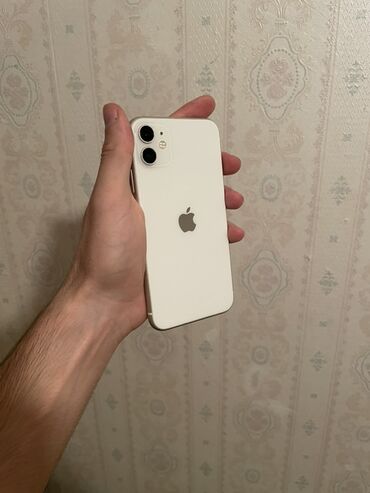 сколько стоит десятый iphone: IPhone 11, 64 ГБ, Белый, Face ID