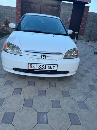 хонда адисей 96: Honda Civic: 2002 г., 1.5 л, Автомат, Бензин, Седан