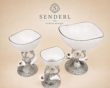 фруктовницы: Набор декоративных фруктовниц/конфетниц SENDERL, Italian design. - — 1