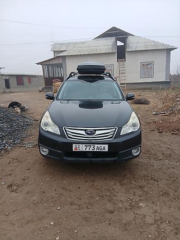 Subaru: Subaru Outback: 2012 г., 2.5 л, Автомат, Бензин, Универсал — 5