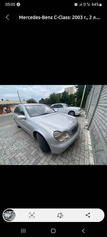 цешка сешка: Mercedes-Benz C-Class: 2003 г., 2 л, Автомат, Бензин, Седан