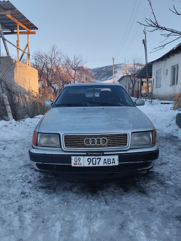 Audi: Audi S4: 1991 г., 2 л, Механика, Бензин, Седан