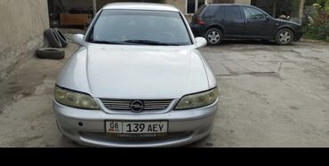радиатор охлаждения опель вектра б: Opel Vectra: 1998 г., 2.5 л, Механика, Бензин, Хэтчбэк