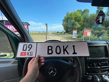 hongqi e: 🚘 Сувенирные номера и дубликаты на заказ. Любая надпись, качественный — 7