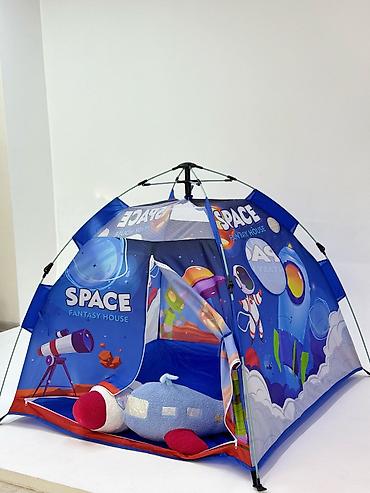 планетарий мобильный: Детская игровая палатка «Space Fantasy House» - Тематика: космос — — 2