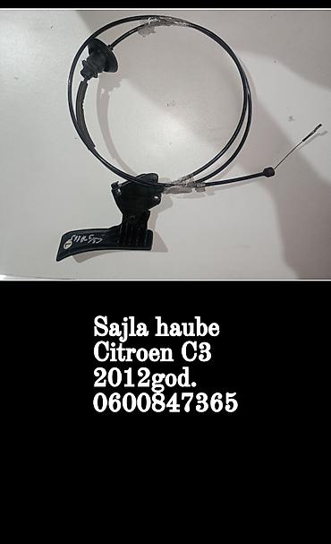 c4 2005: Sajla otvaranja haube za Citroën C3, godina 2012. - Kompletn set sa — 1