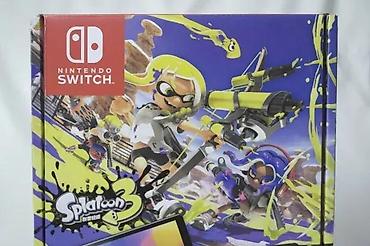 where to buy electronics: U ponudi Nintendo Switch OLED. Konzola je čipovana najnovijim — 5