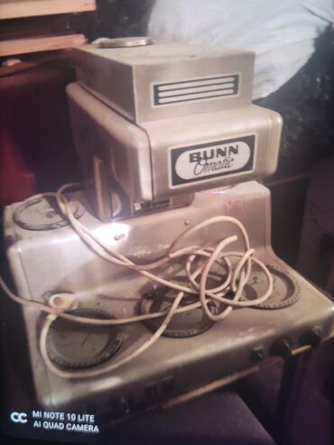 кофевар: Кофе кайнаткыч, кофе машина, Колдонулган, Өзү алып кетүү